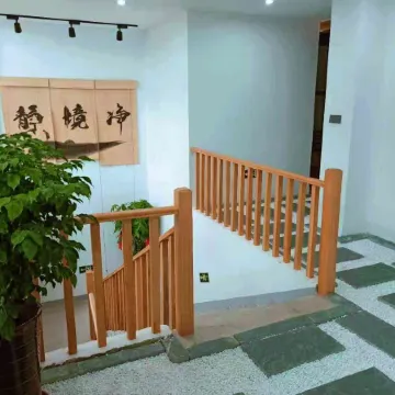 Wuning Xiaocheng Xiaosu