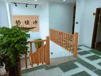 Wuning Xiaocheng Xiaosu