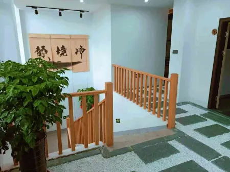 Wuning Xiaocheng Xiaosu Отели в г. Унин