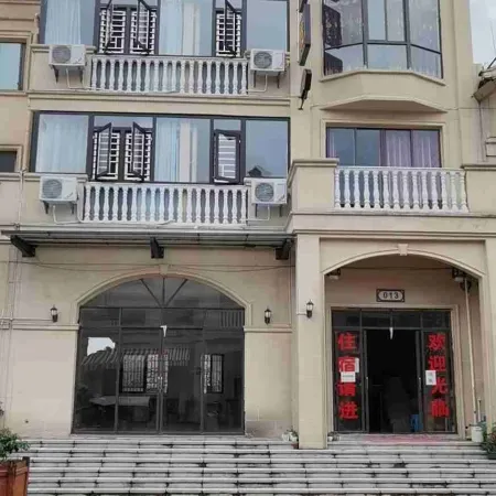 Pingtang Dingjia Inn