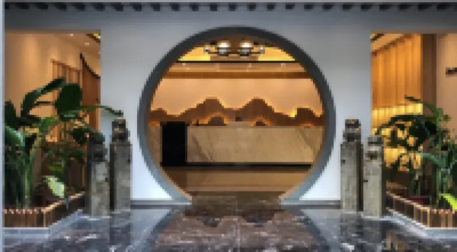 Hefei Leiyuan Boutique Homestay (Leijie Night Market Square)