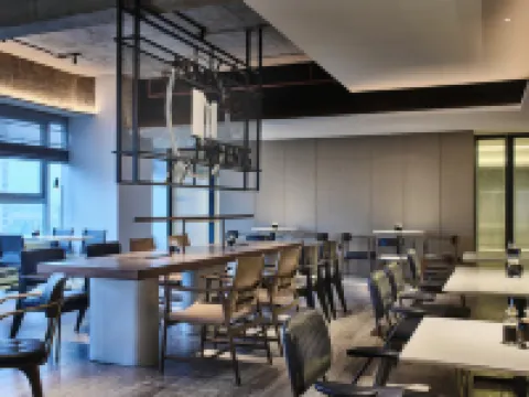 Wanda Moments Nanjing South Railway Station