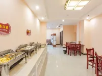 โรงแรมเจียงวัง เหรินหวย (บริเวณทิวทัศน์เทียนเหนียง เหมาไถเจิ้น) โรงแรมในเหรินหวย