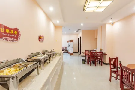 Renhuai Jiangwang Hotel (Maotaizhen Tianniang Scenic Area) Отели рядом с достопримечательностью «Red Army Sidu Chishui Memorial Park»