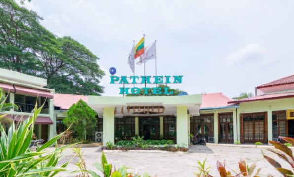 Pathein Hotel