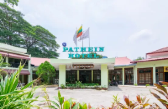 Pathein Hotel  호텔