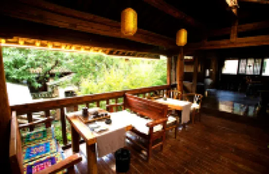 Pingshe Inn - Inns