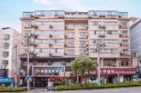 Kaili Shangjie Hotel (International Trade Shopping Center)