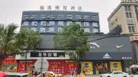 Yuman Yazhi Hotel Hotels in Duqiao Bus Terminal