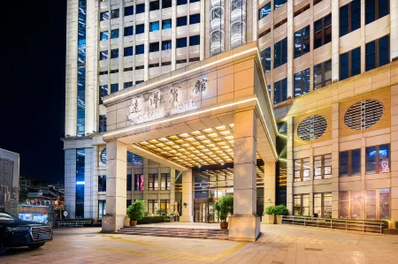 Ocean Hotel Shanghai Отели рядом с достопримечательностью «Huangxing Park»