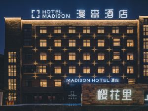 Ningbo Mansen Hotel (Outlets Yushe International Airport)