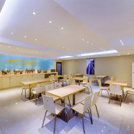 City Comfort Inn (Shaoguan East Railway Station Yuetong Building)