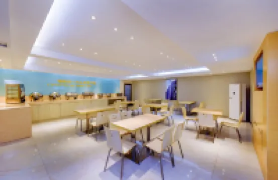 City Comfort Inn (Shaoguan East Railway Station Yuetong Building)