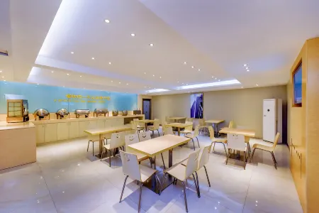 City Comfort Inn (Shaoguan East Railway Station Yuetong Building) Отели рядом с достопримечательностью «Shaoguan Zhongshan Park»