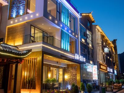 Xijian Liangshe Vacation Guesthouse