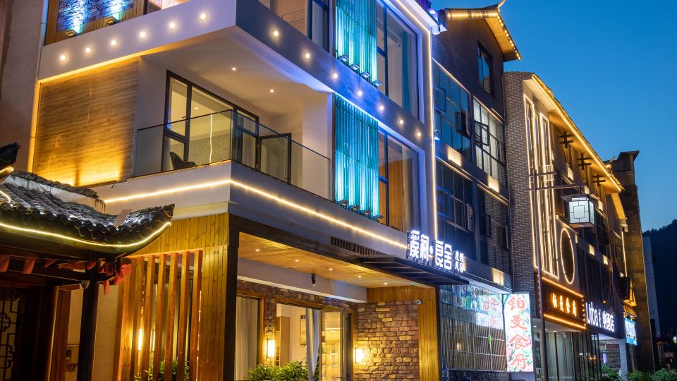 Xijian Liangshe Vacation Guesthouse