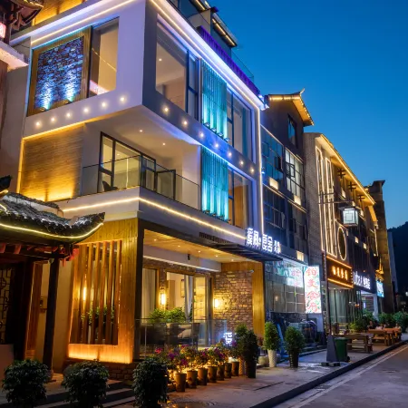 Xijian Liangshe Vacation Guesthouse