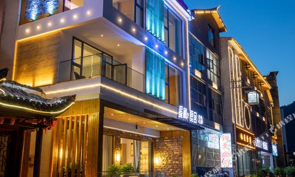 Xijian Liangshe Vacation Guesthouse