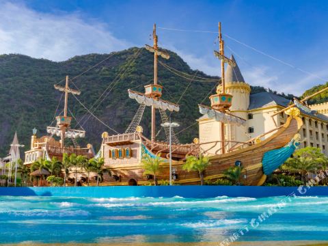 Yingde Tian Yue Kingdom Hotel