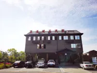 Huangzhuang Pushi Homestay