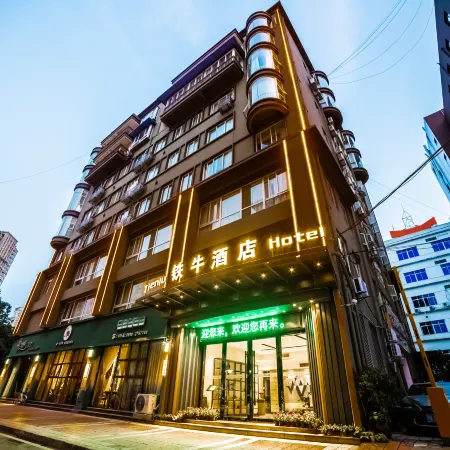 Iron Ox Hotel (Iron Ox Square Store)