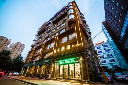 绵阳铁牛酒店