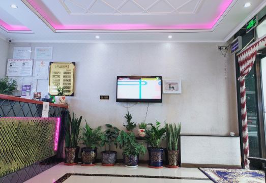 1. 톈순 익스프레스..