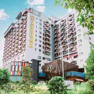 七瑞智慧酒店(益陽城市學院店) Hotel Exterior