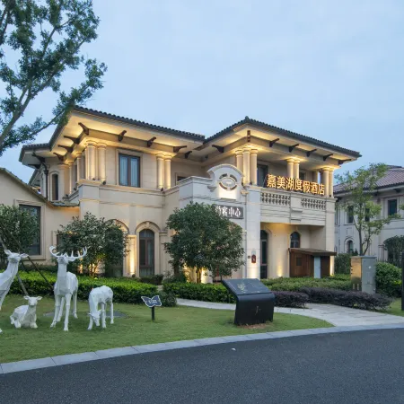 Wencheng Jiameihu Vacation Apartment (Jianan Meidi)