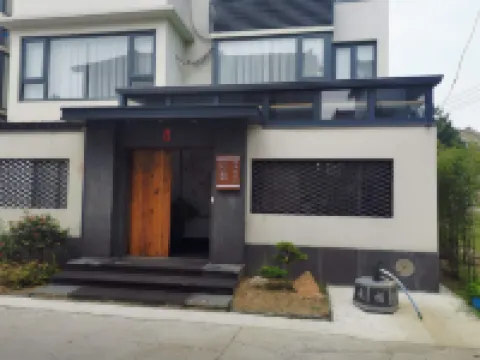 Shajia Yanmuqi Homestay