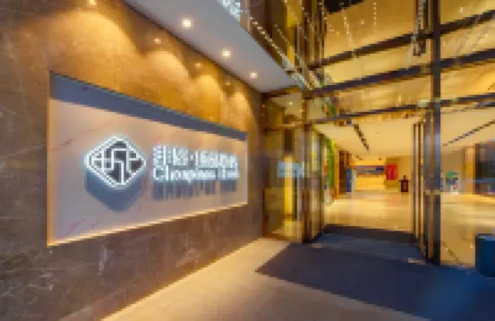 โรงแรมชอนไพน์ กวางโจว ซูนัค เมืองวัฒนธรรมและการท่องเที่ยวฉือหลิง โรงแรมใกล้วัดหัวหยิน