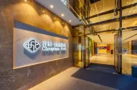 Chonpines Hotel Hotels near Furong Zhangshuiku