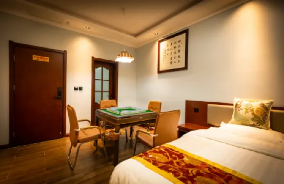 Chengcheng Kongquelin Business Hotel