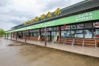 Yangchun Yunshan Green Lake Hot Spring Homestay