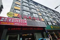 舒泊米瀾酒店（襄陽萬達店）