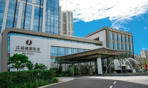 Jiangcheng Jianguo Hotel Meihekou