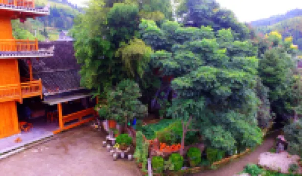 新化奉家山休閑農莊