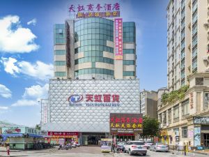 Tianhong Business Hotel