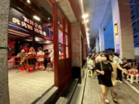 如家精选酒店(上海外滩金陵东路店) - 酒店附近