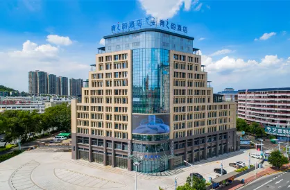 Zhongshan Qingzhiyun Hotel (Torch Development Zone)