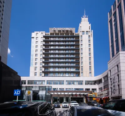 Atour Hotel (Gulou Manduhai) Hôtels à : Hohhot