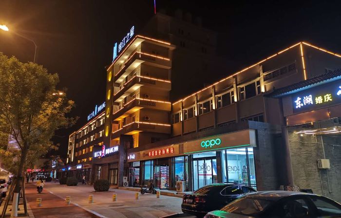 JinJiang Inn Taiyuan Qingxu County Government Hotel
