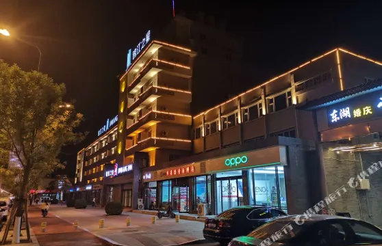 錦江之星（清徐縣政府店）