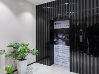 奕梦酒店(广州西门口地铁店) - 公共区域