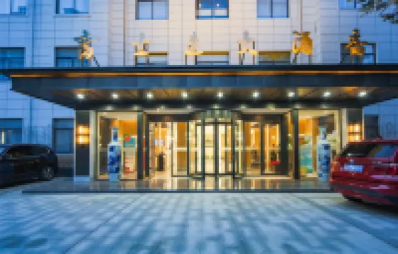 โรงแรมฟูชิดา ลี่หยาง