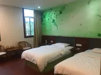 Qingliu Jijia Express Hotel