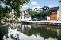 The Fallen Flower Old House - Luxurious Garden Suites in Jiangnan Courtyard Style