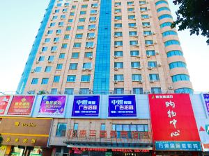 Huifeng Business Hotel (Lingyuan East Street)