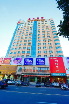 Huifeng Business Hotel (Lingyuan East Street) Hotels in Lingyuan