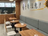 广州热带国际公寓 - 餐厅